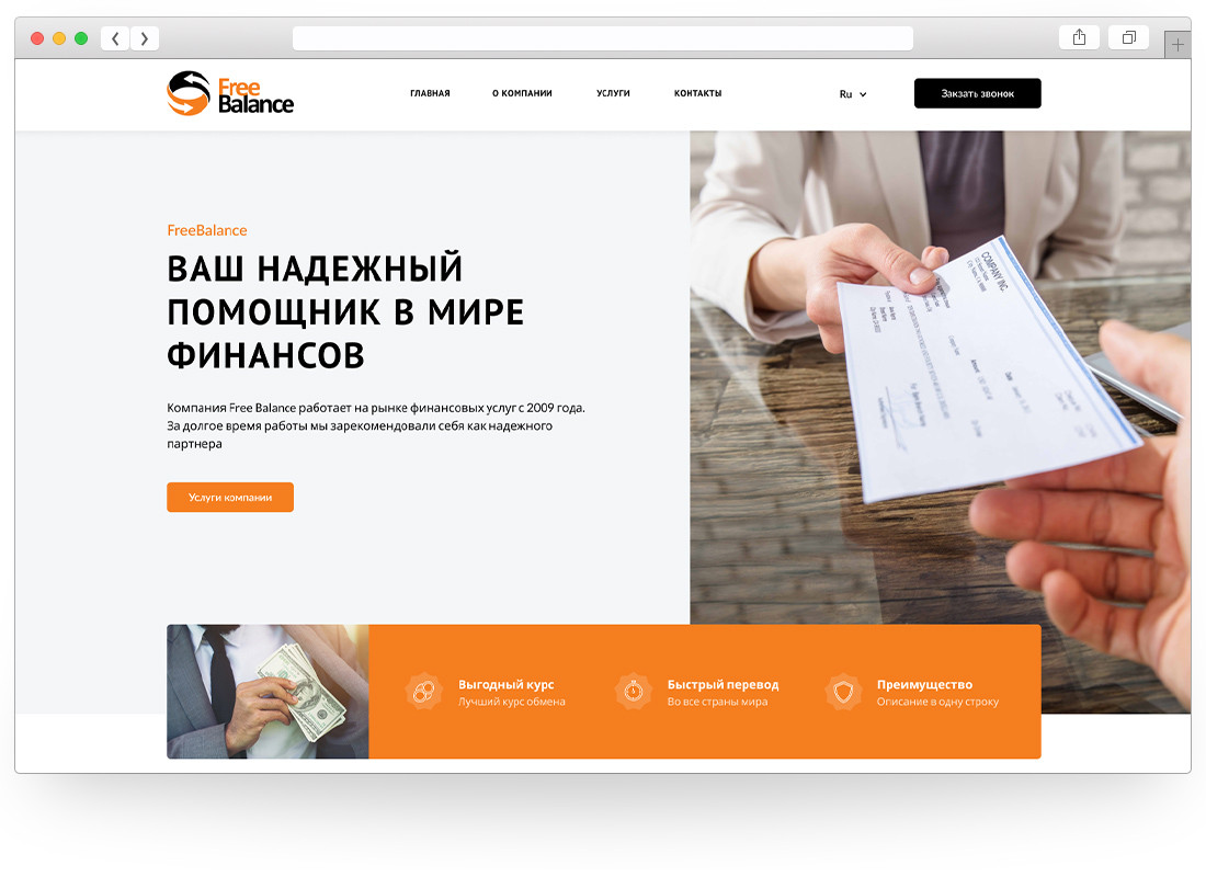 portfolio